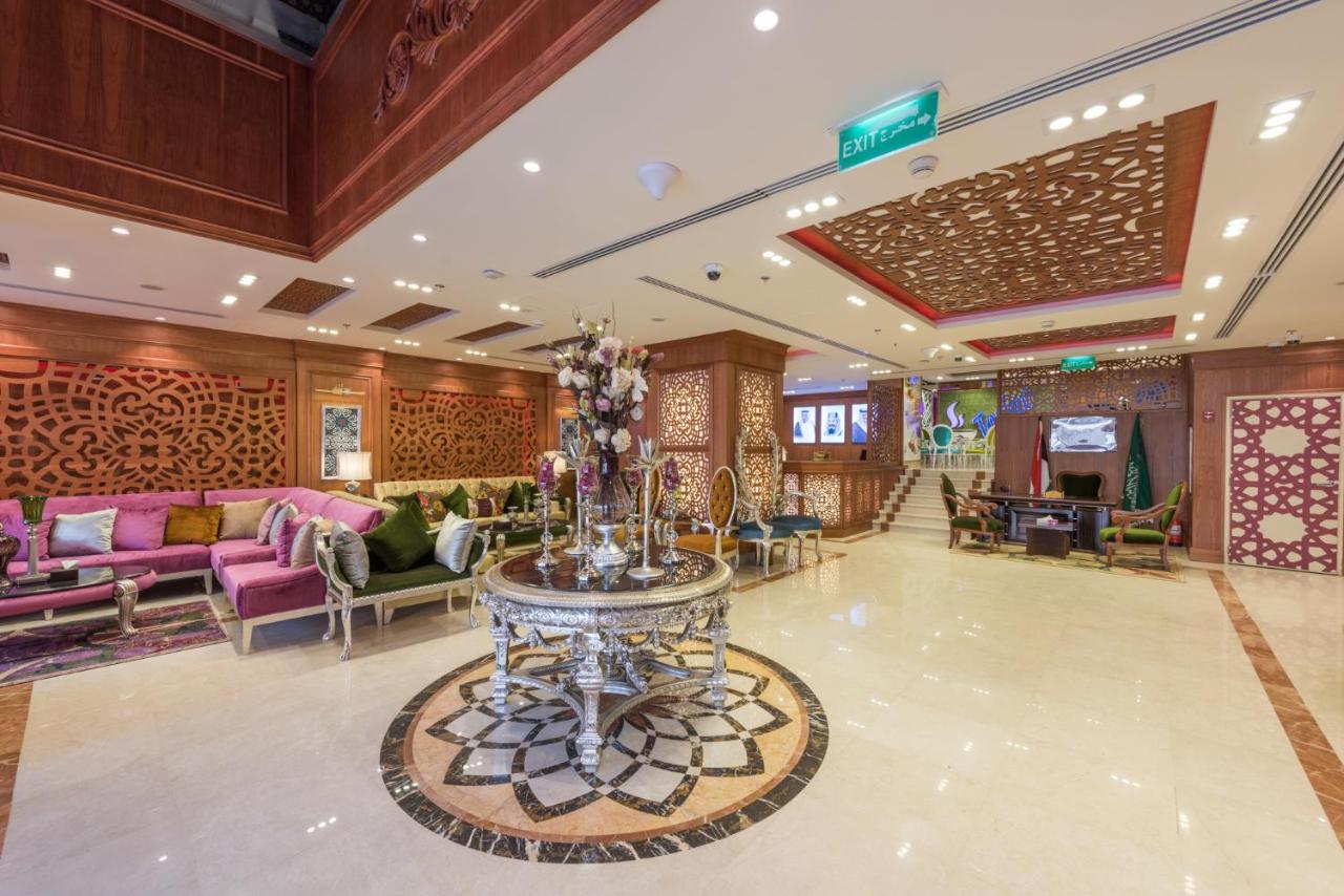 Nusk Al Madinah