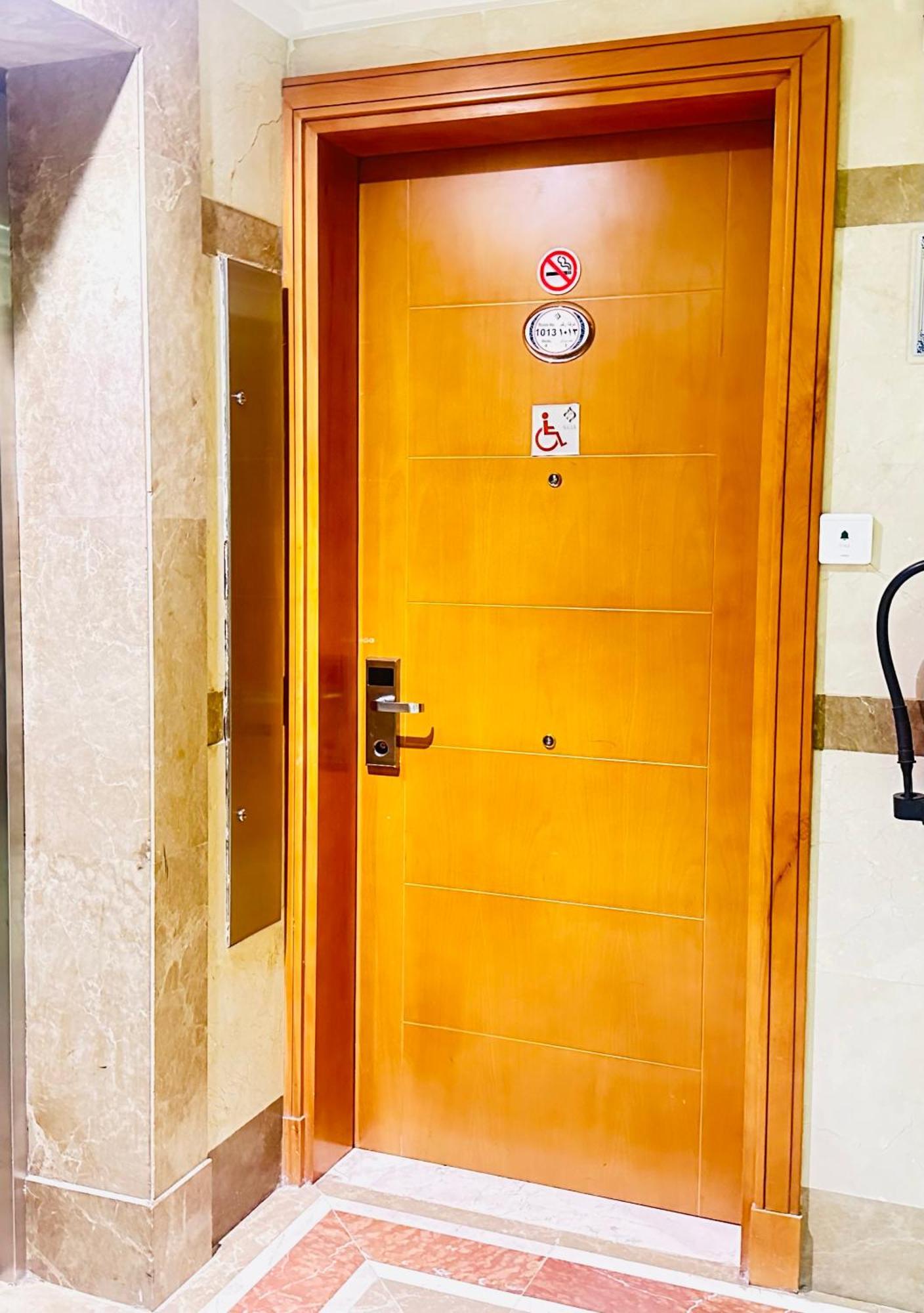 Nusk Al Madinah 4* Medina